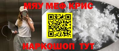 хмурый Донской