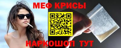 хмурый Донской