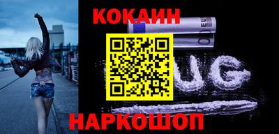 прущая мука Донецк