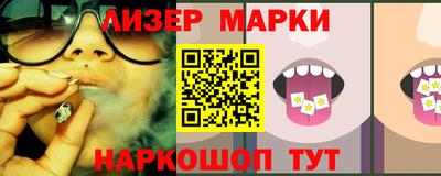 хмурый Донской