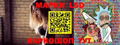 хмурый Донской