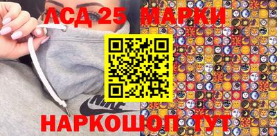 стафф Дубна