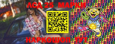 хмурый Донской