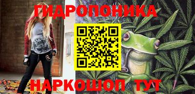 прущая мука Донецк