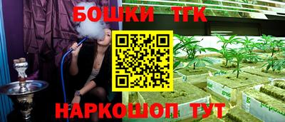 прущая мука Донецк