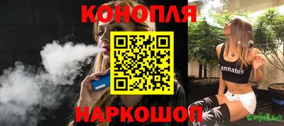 хмурый Донской