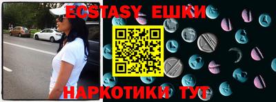 прущая мука Донецк