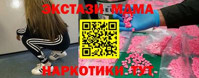хмурый Донской