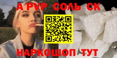 хмурый Донской