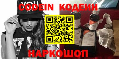 хмурый Донской