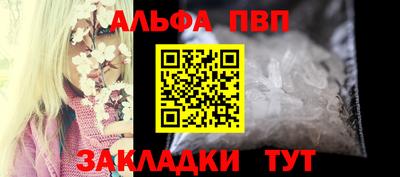 хмурый Донской