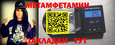 стафф Дубна
