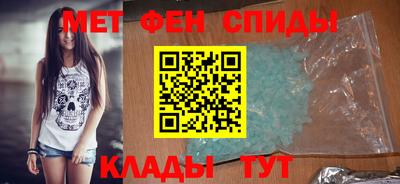 стафф Дубна