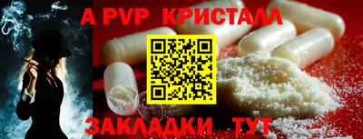 хмурый Донской