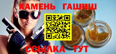стафф Дубна