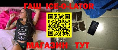 стафф Дубна