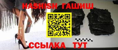 прущая мука Донецк