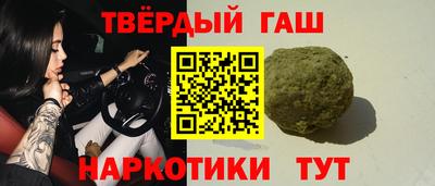 хмурый Донской