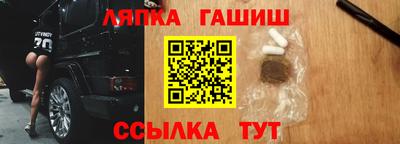 хмурый Донской