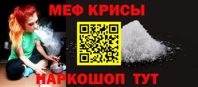 стафф Дубна